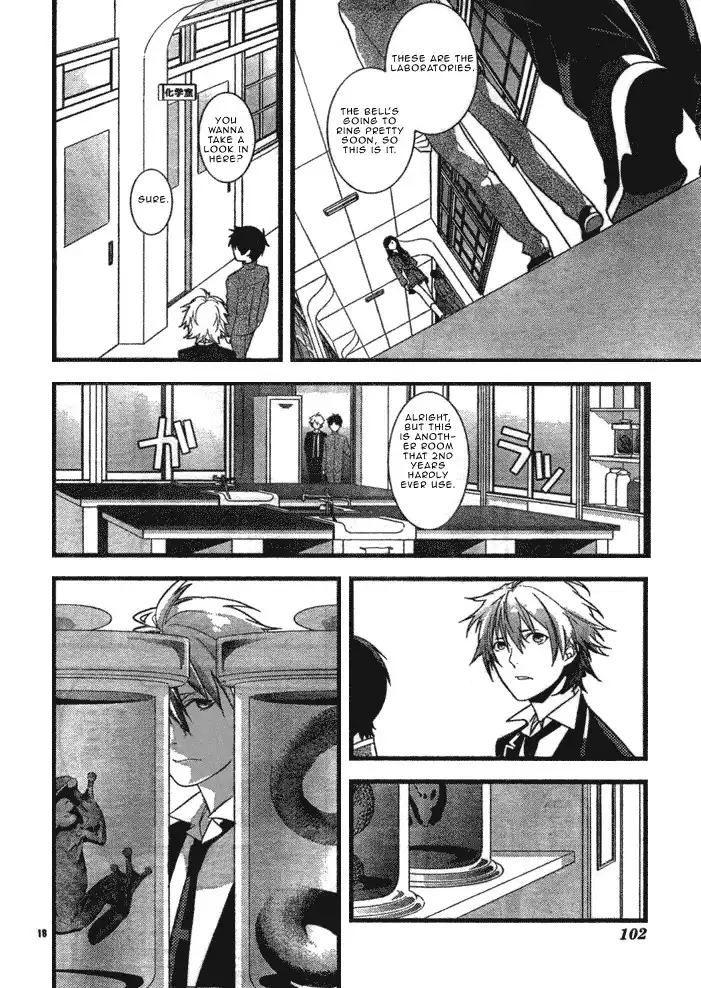 Neon Genesis Evangelion: Gakuen Datenroku Chapter 1 20